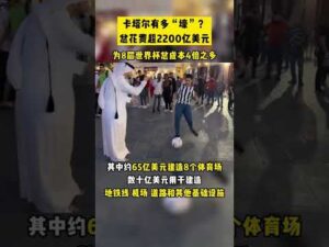 凯发娱乐,资讯,娱乐平台,凯发娱乐,娱乐平台,在线娱乐,游戏,博彩,娱乐活动,凯发在线,娱乐体验,凯发游戏,奖励,休闲娱乐