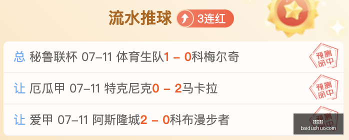 凯发娱乐,娱乐平台,在线娱乐,凯发娱乐,娱乐平台,在线娱乐,游戏,博彩,娱乐活动,凯发在线,娱乐体验,凯发游戏,奖励,休闲娱乐