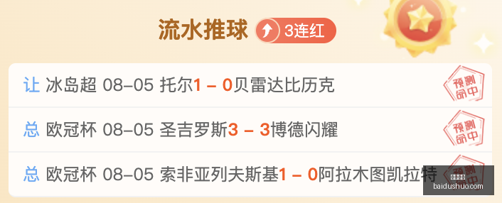 凯发娱乐,娱乐平台,在线娱乐,凯发娱乐,娱乐平台,在线娱乐,游戏,博彩,娱乐活动,凯发在线,娱乐体验,凯发游戏,奖励,休闲娱乐