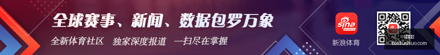 亚运男足新,篇章,改制助力,凯发娱乐,娱乐平台,在线娱乐,游戏,博彩,娱乐活动,凯发在线,娱乐体验,凯发游戏,奖励,休闲娱乐