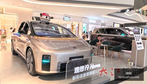 中国生成式,用户量超,全球六大主,凯发娱乐,娱乐平台,在线娱乐,游戏,博彩,娱乐活动,凯发在线,娱乐体验,凯发游戏,奖励,休闲娱乐
