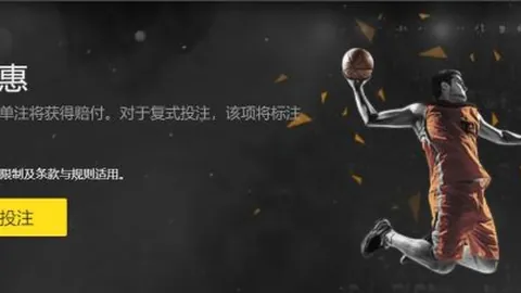 以色列警方确认比巴斯儿童绑架案死者身份，展开调查程序