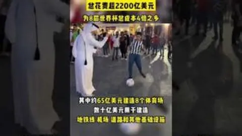 凯发娱乐 资讯 144129 tt4