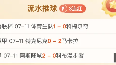 凯发娱乐 114606 2