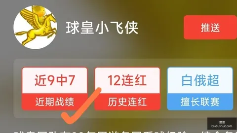 凯发娱乐 115148