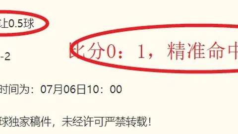 凯发娱乐 062140