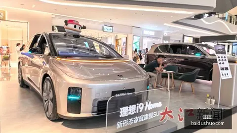 中国生成式AI用户量超7亿，全球六大主流大模型全出自国内团队团队打造的2026人工智能发展指南