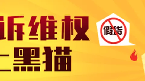 小米电竞新品力作，性能突破引关注